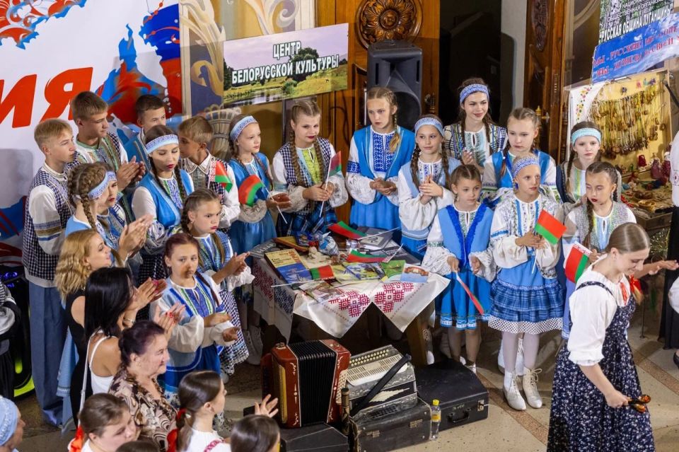 Фестиваль национальных культур «В единстве — наша сила» состоялся в Луганске в День России