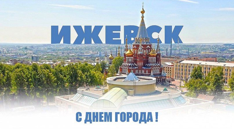 ������� �������: ������� ����� ������, ������� ������ �� ����� ��������-�����, �������� ���� 265-� ���� ��������!