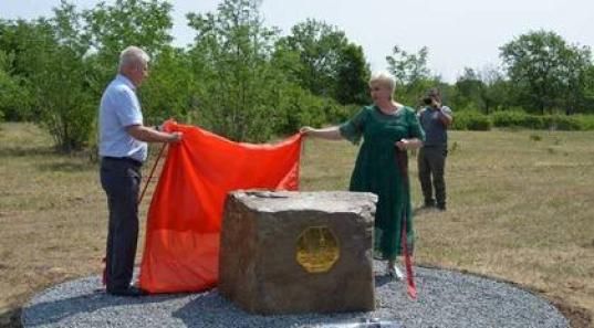 В Краснодоне заложили камень в основание памятника погибшим в СВО