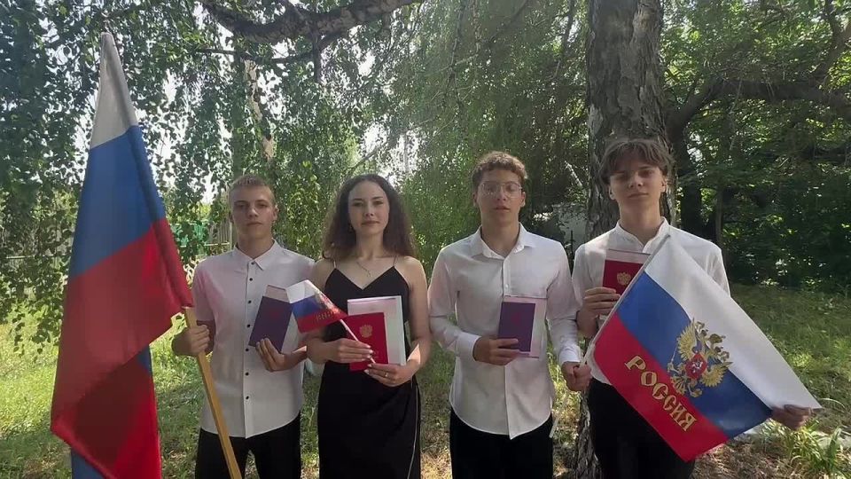 �������� ���������: ���������� ��� ��� "������������� ������� �����" � ���� ������ ���������� � ����� ������ � ������������� �������