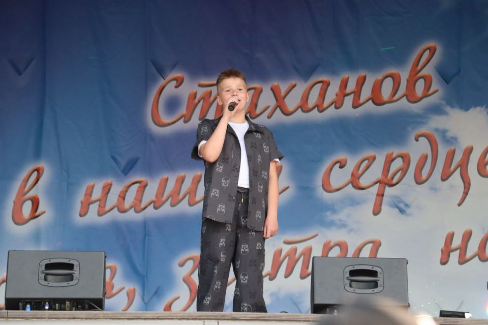 Вечер Дня России в парке «Горняк»: концерт, прогулки и отличное настроение!