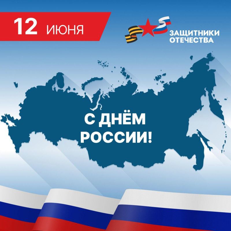 � ���� ������!. �������, 12 ����, �� �������� ���� �� ������� ��������������� ���������� � ���� ������! ���� ���� ������������� �������� ����� ����������������� ������, � ������� ������� � ������� �������