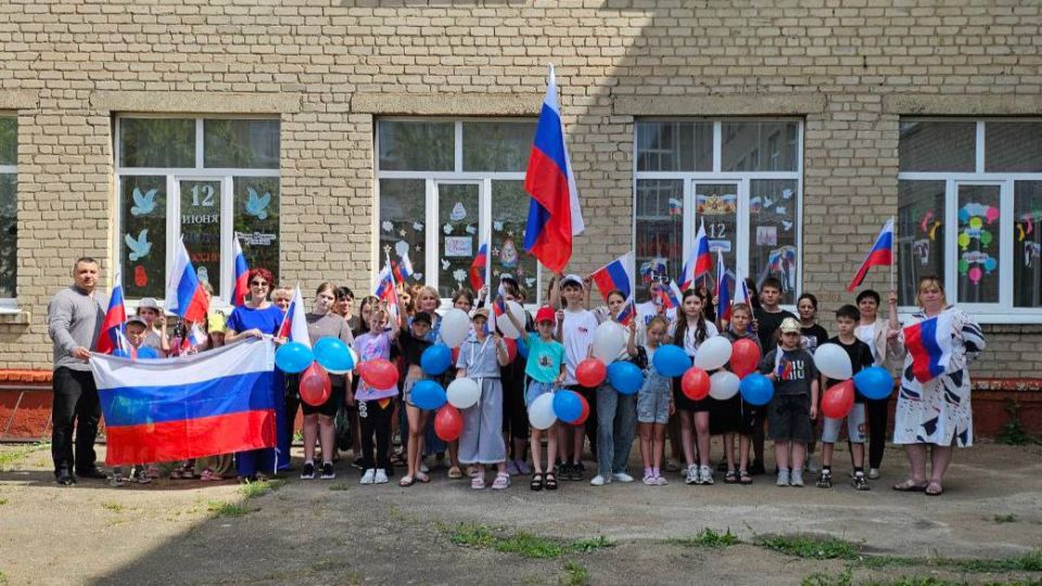 12 июня наша страна отмечает День России