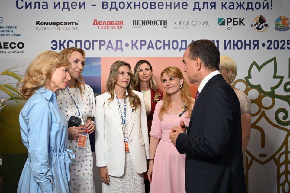Дарья Лантратова: Имя женщины — Кубань. На Форуме, организованном «Женским движением Единой России» в Краснодаре, собрались больше 400 девушек со всех уголков Кубани — депутаты ЗакСобрания, общественные деятели, ...