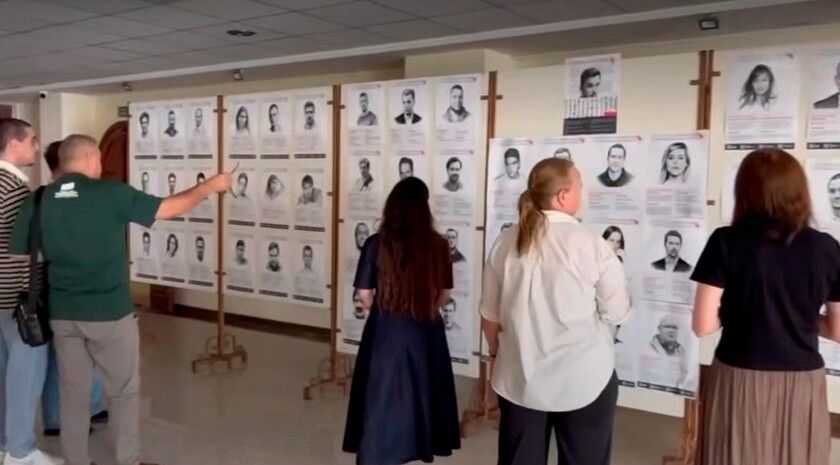 ������� ��� � ��������� ���������� �������� �������� �� ������