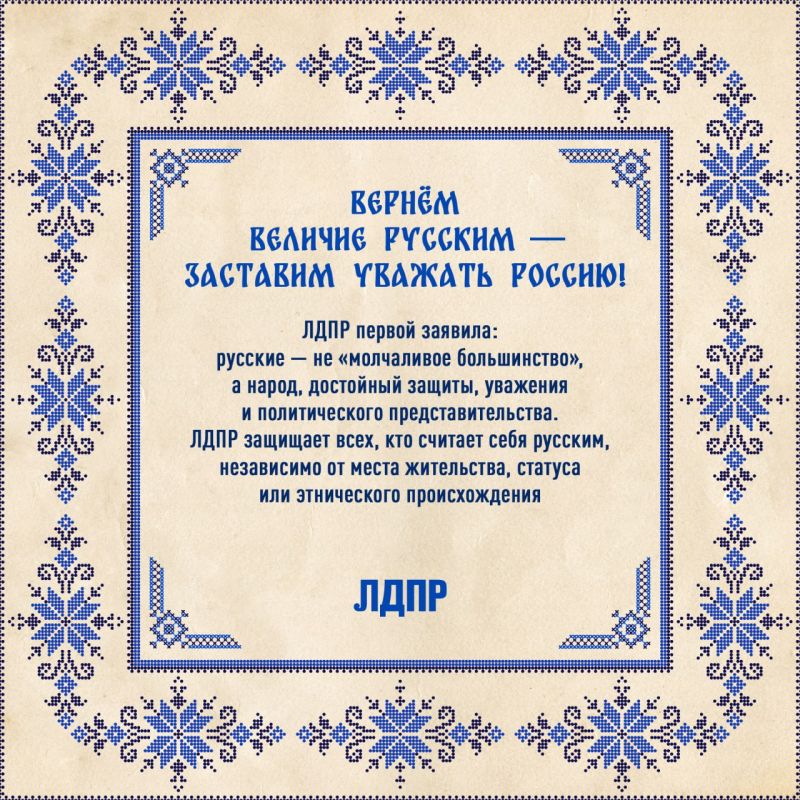 ���� � ������� � ������. ���� ������ ����� ������ ��� �������� ��, ������ �������, ����� � ������� ����� ��� �� ������, ��� � � ����! �������, � ���� ������, �� �� ������ ����������� ����� �����������������, �� � �����...