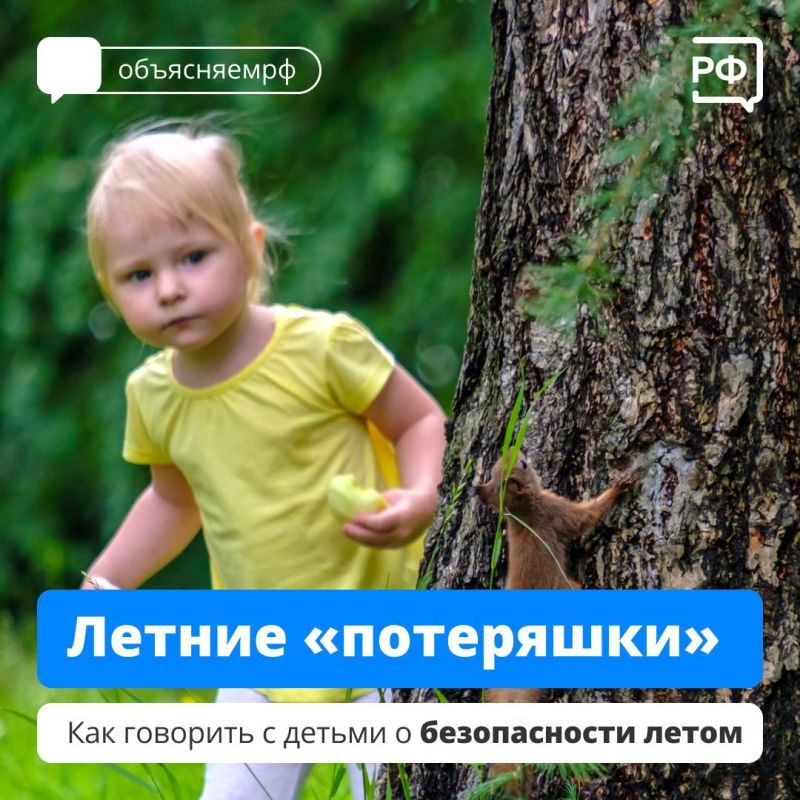 ����� ���� ����� ������ ����� ������: ������ � ���������� ���� �� ���� ��� �� ����, �������� ����� � ������ � �����