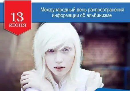 ������������� ���� ��������������� ���������� �� ����������