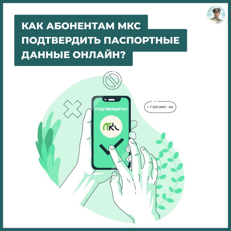 ��� ��������� ��� ����������� ���������� ������ ������