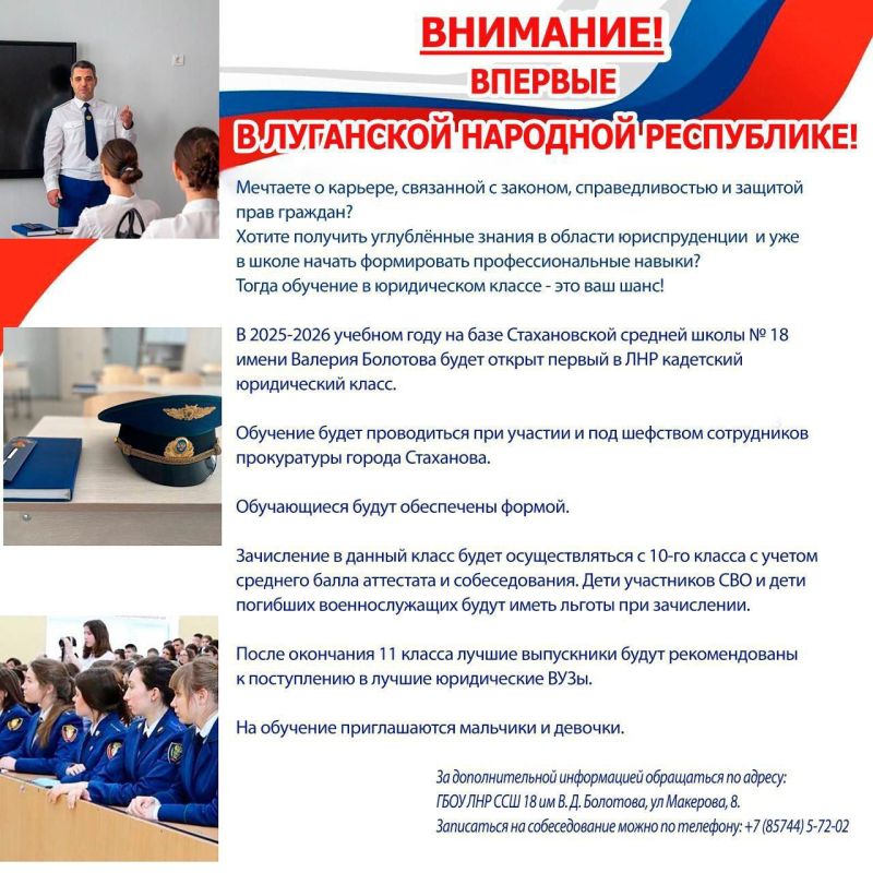 � ��������� ������������ ����� � ������ � ���������� ��������� ����������� �����