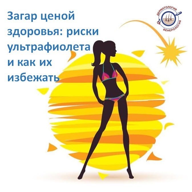 ����������� �� �������� � ����������� ������ � ��������� ������ ��� �������� ����