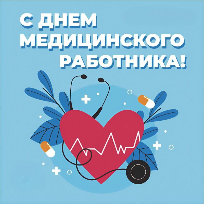 ���� ������: ��������� ����������� ���������!