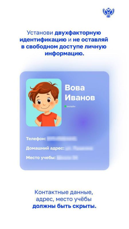 ������� ������������ � ���������: ��� �������� ������ ����������