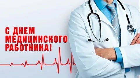 ��������� �����, ����������� ������, ������� ����������� ��������! ����������� ��� �� ���� ���� � ���� ������������ ���������! ������ ��� ������������ ������� � �������� ��������, ������� � ������ �����, ��������� ������...