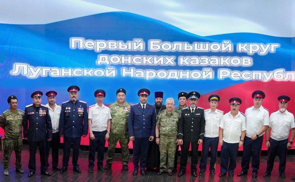 Вячеслав Третьяков: В День России, произошло важное и символичное событие: наши казаки из казачьего общества "Станица Кременная" во главе с Атаманом Скрипником Андреем Викторовичем приняли участие в первом Учредительном...