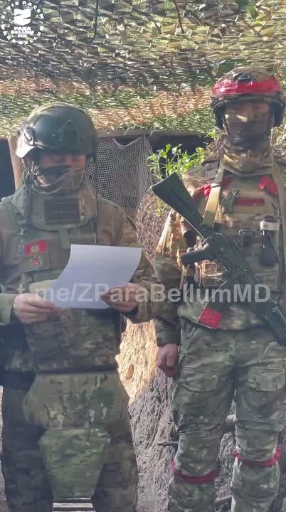 СБОР ДЛЯ СТРЕЛКОВОЙ РОТЫ, АРТИЛЛЕРИЙСКОГО ДИВИЗИОНА И ГРУППЫ ЛЮТОГО: БРОНЕЖИЛЕТЫ, ШЛЕМЫ, МЕДИЦИНА