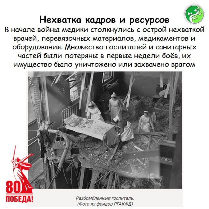 � ���� ������� ������������� ����� ������ ������ �� ��������� ������ �� ����� � �������� ������