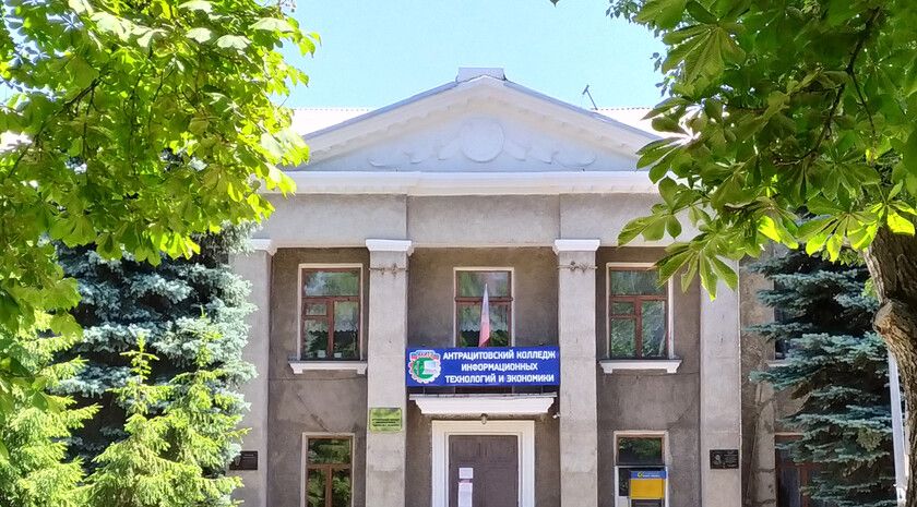 ������� �� ��� ����� ������ ����� � ����� �� ��������� ��������������� �����������