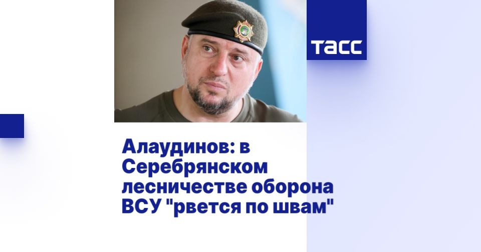 ���������: � ������������ ����������� ������� ��� "������ �� ����"