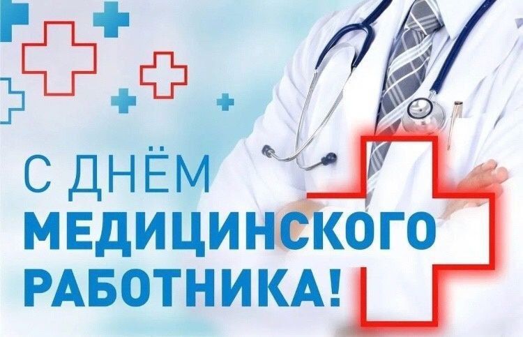 ������ �������: ��������� ��������� ���������������!