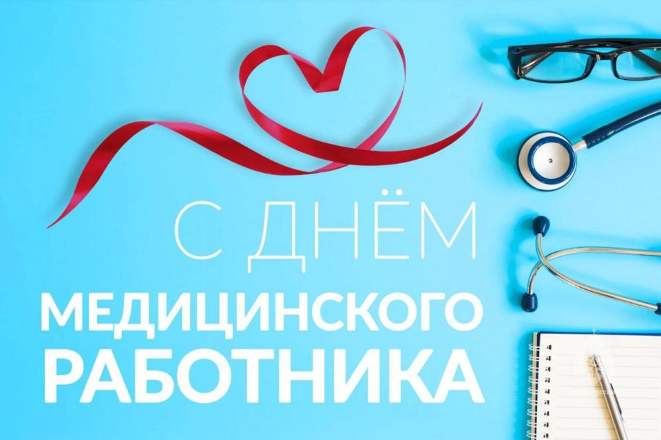 ������ ������: ��������� ��������� ����� ���������������!