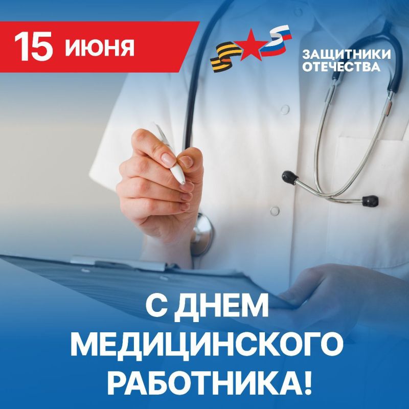 � ���� ������������ ���������!
