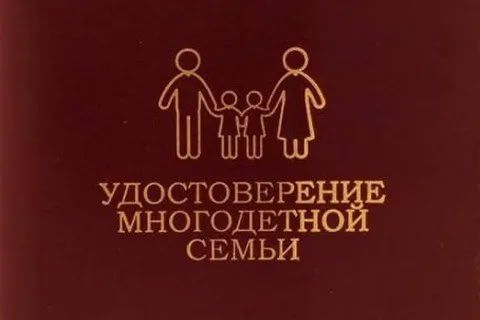 ������ �������������, ��������������� ������ ����������� ����� � ���������� ���������