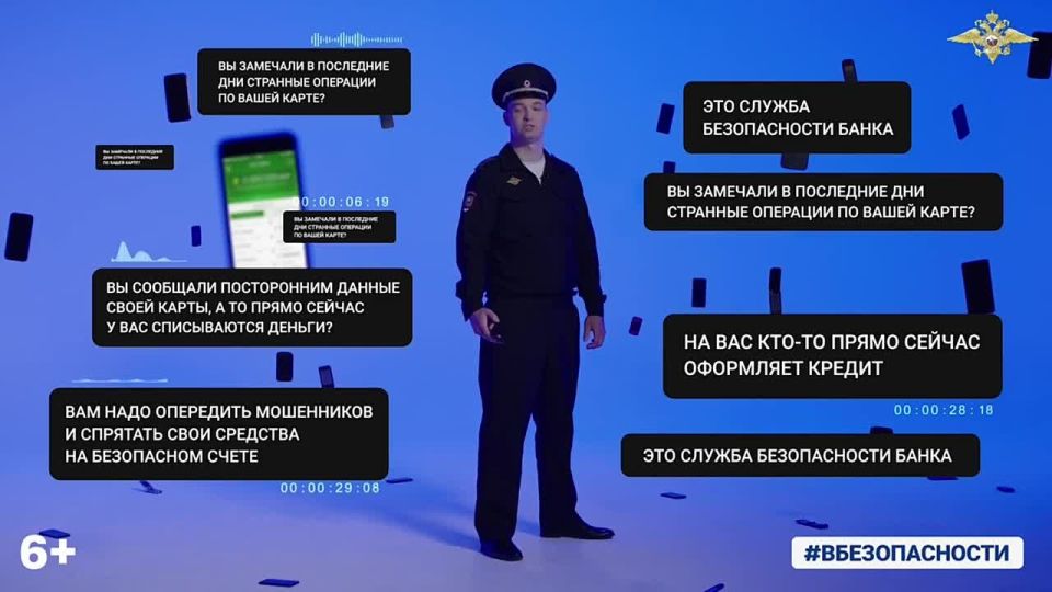 ���� ������ " ���������������" �������������: ���������, ���������