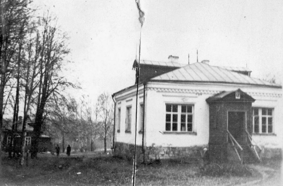 «Слобода Ровенецкая между двумя Мировыми войнами»