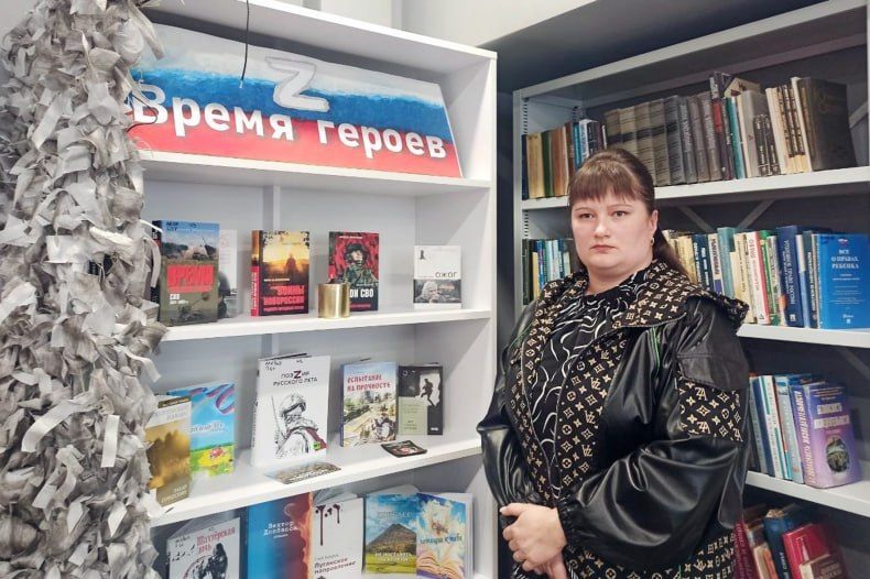 �������� �Z � ����� ������