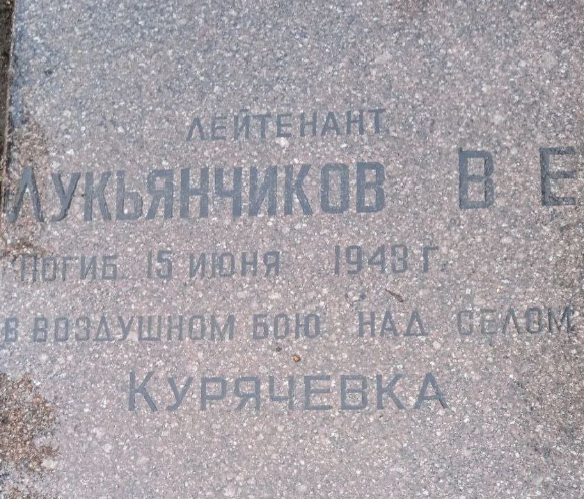 �������� ������: 15 ���� ���� ��������� �������� 82-����� �� ��� ���������� ��������