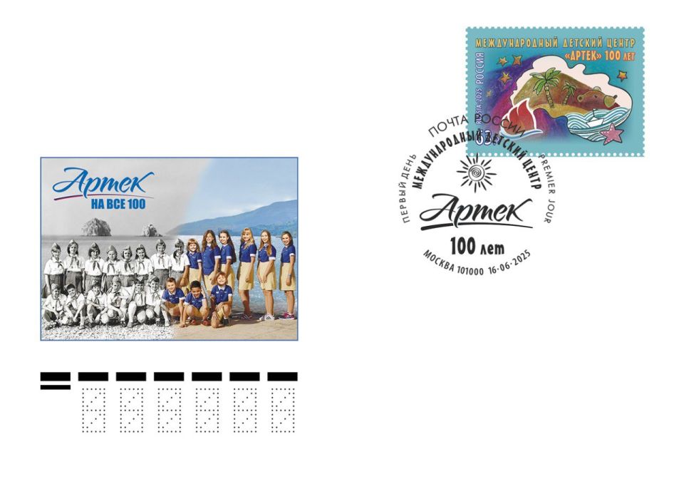 ������� ������� ����������� 100 ���!