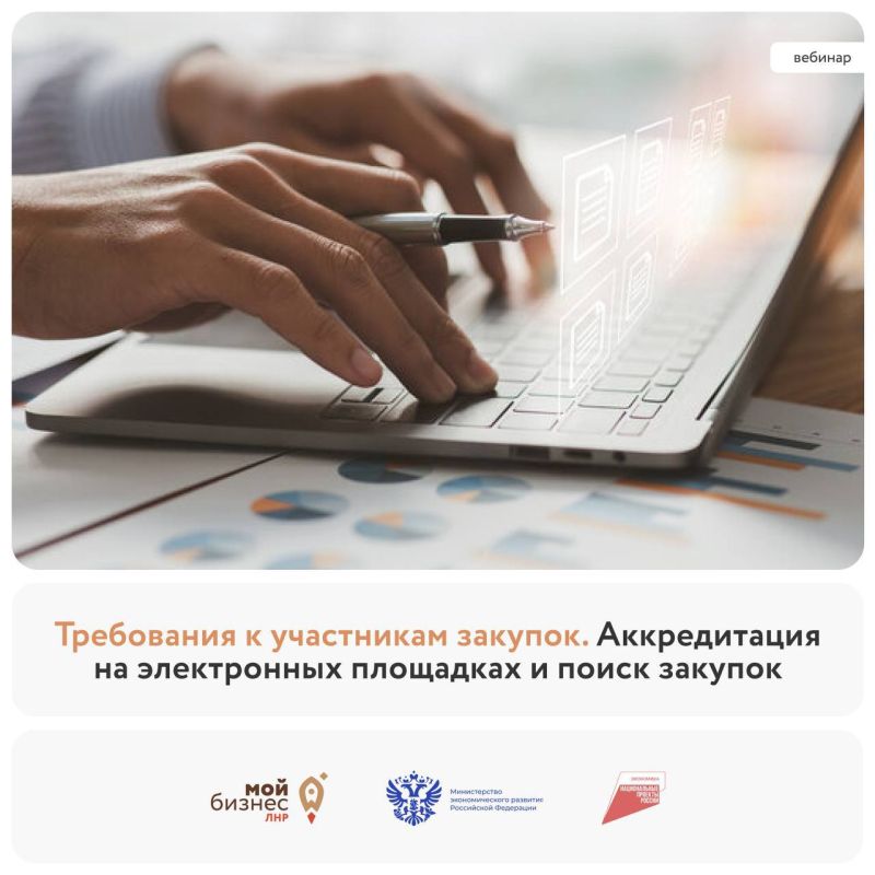 ������� ��� �����������: ��� ������� ����������� � �����������