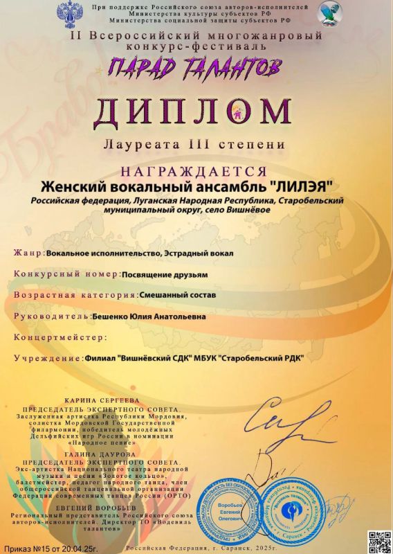 �������� ������: ������� ��������� �������� "�����" ������� "���������� ���" ���� "������������� ���" ��� ������������ ������� ���� ����������� �������� ����������� ������� � �������� III ������� �� II �������������...