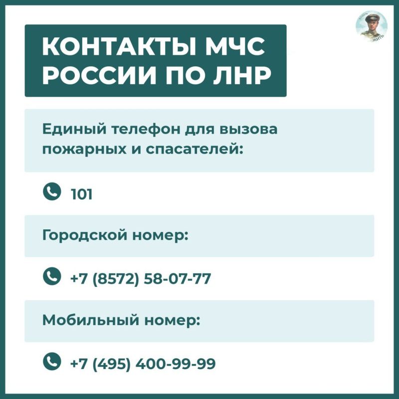 �������� ��� ������ �� ���