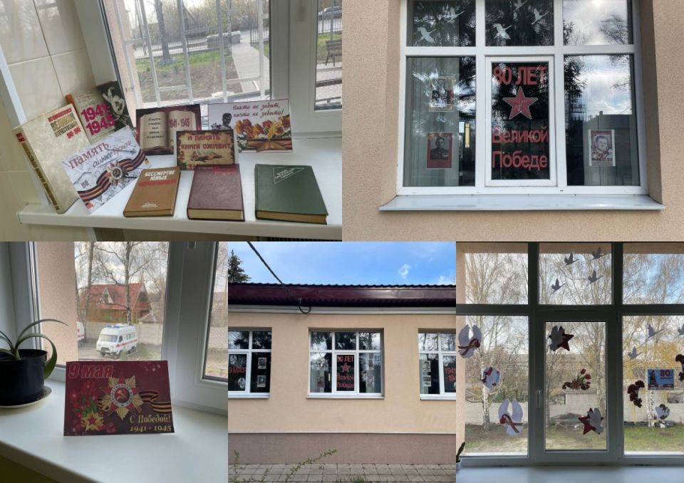 В мае текущего года коллективы филиалов и подстанций скорой медицинской помощи Луганского центра медицины катастроф принимали участие в конкурсе на лучшее оформление, посвященное празднованию 80-летия Победы в Великой...