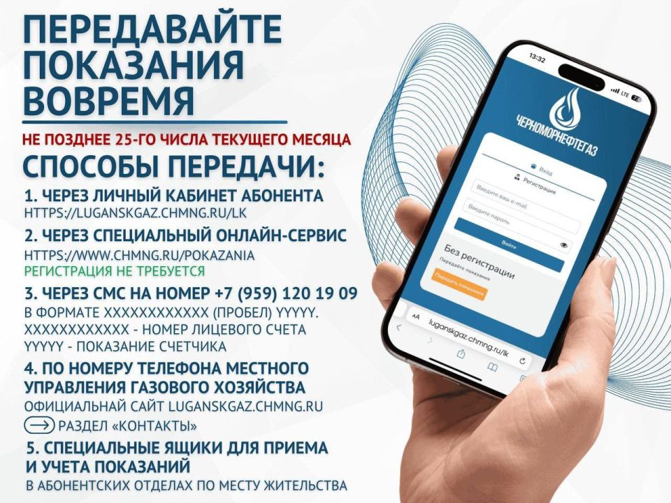 ���������� ������ ��� ����û ���������� ��������� � ������������� ���������� ���������� ��������� �������� ����� ���� � 15 �� 25 �����