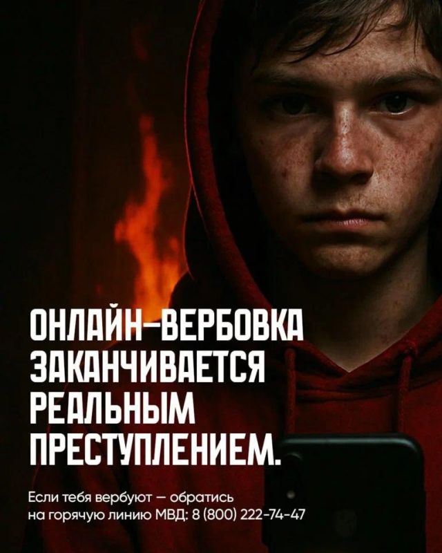 ������-��������: ����������� ������, �������� �����������!