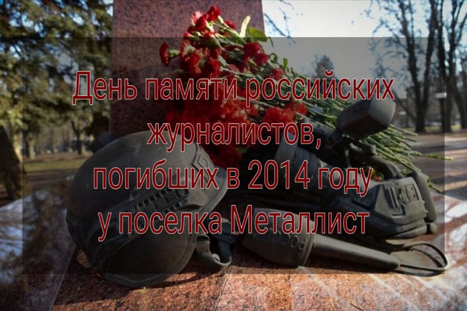 ������ �������: 17 ���� 2014 ���� �� ����-����� � ������ ������� ��������� ������� ���������� ����� ����� �������� � ����� �������