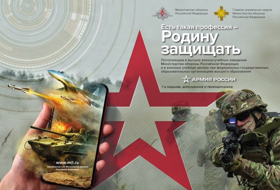 ���� ����� ��������� � ������ ��������!