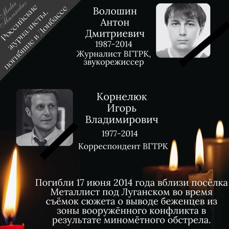 ������ ����������: � 2014 ���� � ������ ��������� ��������� ��������, ������� �������� ��� �������������� � ������� �����