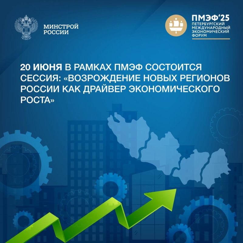 ����������� ����� �������� ������� � ������ ���� 2025