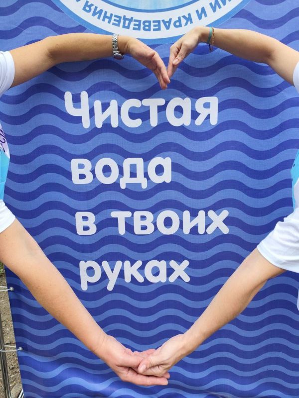 Минприроды ЛНР разъясняет: «Как стать волонтером Всероссийской акции «Вода России"?"