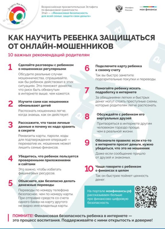 ������������� ���������� ������ ������������� ����������� ��������� ����� ����� ������� ��������� �������� ���������� �������� � ������ � V ����� ������������� ���������������� �������� ���� ��������