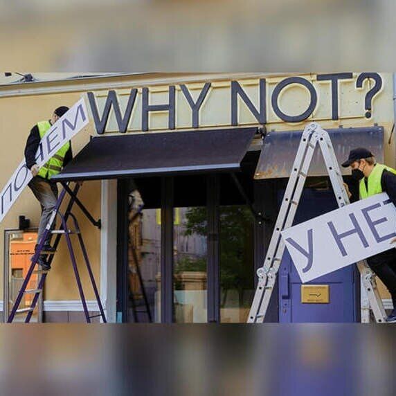 �������� ������: � ������� ��������� ��� ������� � ������� �� ���������� �����