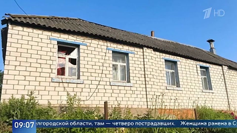 Два мирных жителя погибли в результате атаки украинских беспилотников по Кременной в ЛНР: ВСУ били по частному сектору, по людям, которые в этот момент были во дворе