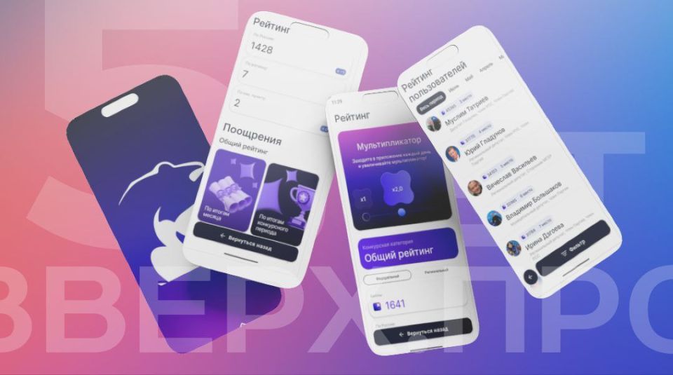 ���� ������: 5 ��� ����� ������� ������ �����ջ � ���������� ��� ���, ��� ����� ������ ����� ������ ����!