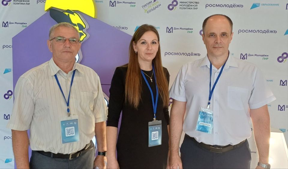 ���� �������-�������: ������ ������� � �������������� ������ ������������ �������� �������� �������������� � ������ ������� ��������� ������