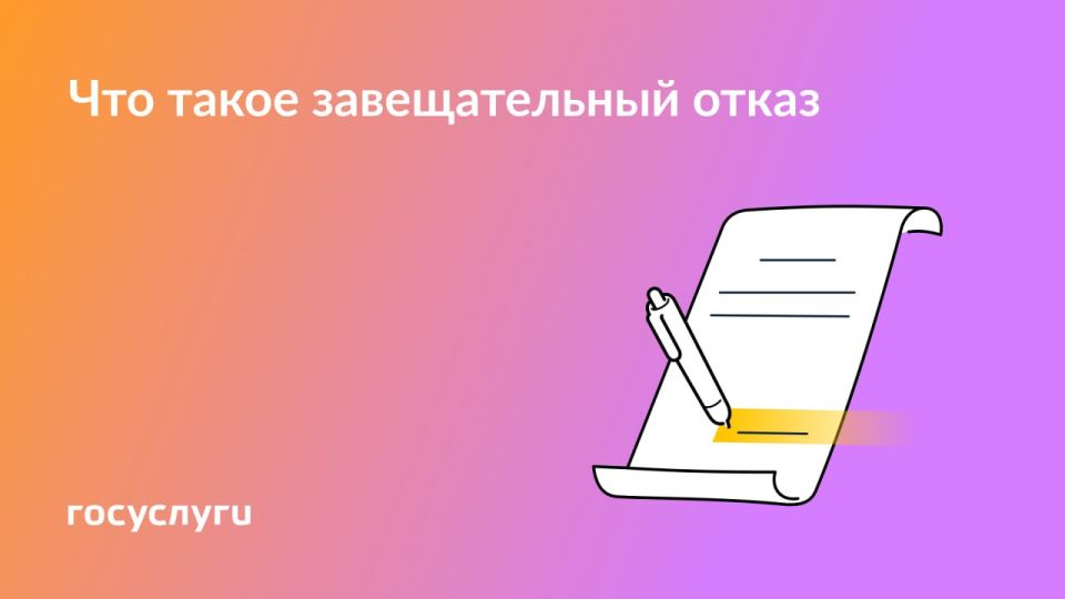 ��� ������� ���������� �������� �������������� �������