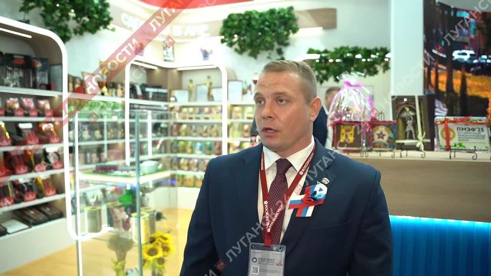 Республиканское предприятие «Агросфера» впервые представлено на ПМЭФ в этом году